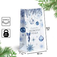Пакет подарочный без ручек Счастливого Нового года, 10×19.5×7см