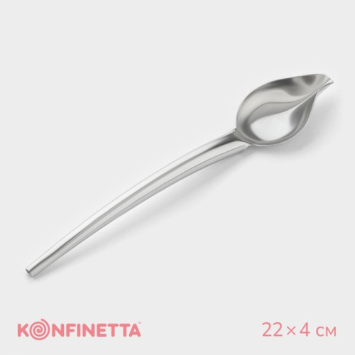 Ложка кондитерская для моделирования KONFINETTA, 22×4 см, цвет серебристый фото 4