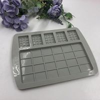 Форма для шоколада Плитки (большая+маленькие) 6в1, силикон 19*14*0,6см