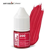 Краситель жирорастворимый ArtColor Красный 200, 12мл