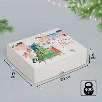 Коробка складная С Новым годом, 20×17×6 см