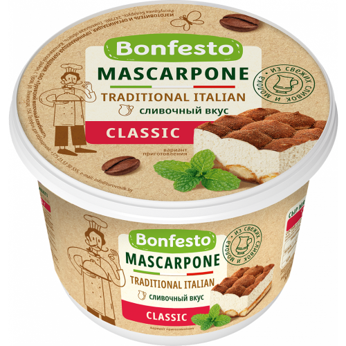 Сыр Маскарпоне Bonfesto Classic 78% 500гр