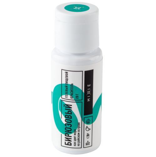 Краситель водорастворимый Mixie бирюзовый 20г Краситель водорастворимый Mixie бирюзовый 20г