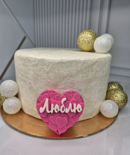 Декор из глазури Сердце: Люблю, 6,5*6см