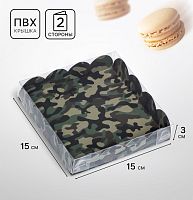 Коробка для печенья, Зеленый камуфляж 15×15×3см
