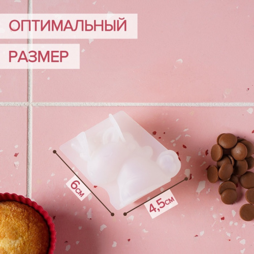 Силиконовый молд «Единорожка», 4,5×3,3×6 см, прозрачный