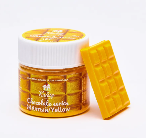 Краситель жирорастворимый сухой Kafety Желтый, 5гр
