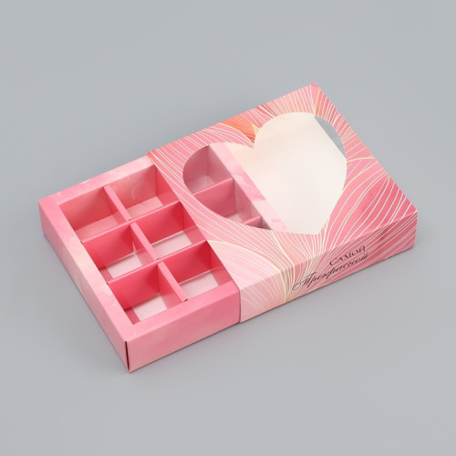 Коробка для 9 конфет с обечайкой Сердце, 13.7×13.7×3.5 см фото 2