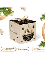 Коробка новогодняя Игрушка, 10×10×10 см