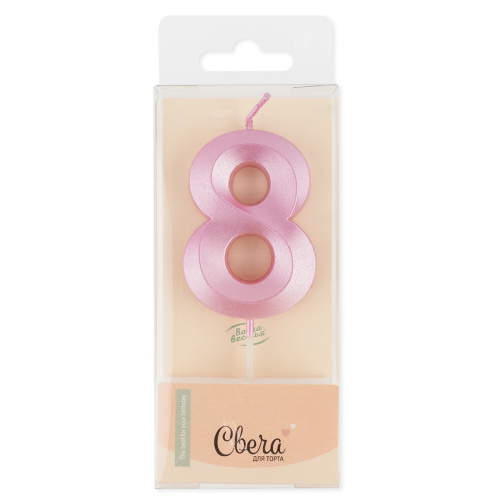 Свеча Цифра, 8 Грани, Розовый, Перламутр, 4,2*6 + 4,5 см Свеча Цифра, 8 Грани, Розовый, Перламутр, 4,2*6 + 4,5 см