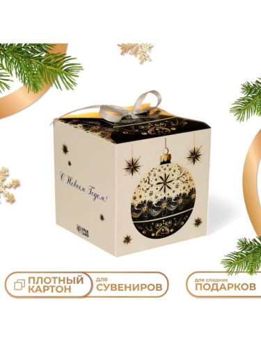 Коробка новогодняя Игрушка, 10×10×10 см