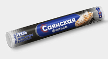 Фольга алюминиевая Саянская 20мкм, 29см, 10 метров, особопрочная — купить в нашем магазине для кондитеров в Москве