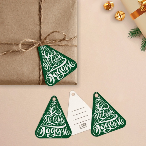 Шильдик новогодний Лесная Сказка, 5,3*6,3см, 20шт Шильдик новогодний Лесная Сказка, 5,3*6,3см, 20шт