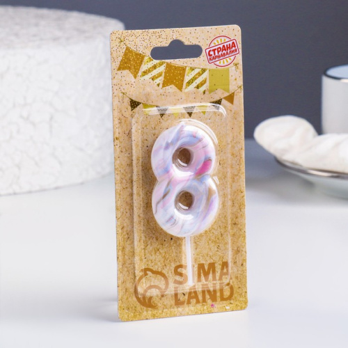 Свеча для торта "Белый мрамор", цифра "8", 5,5 см фото 2