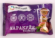 Пюре замороженное Маракуйя Proff Puree, саше 250гр