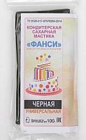 Паста сахаро-миндальная Фанси Марципан 33 черный, 100гр