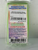 Мастика сахарная Фанси светло-зеленая (киви) 100гр