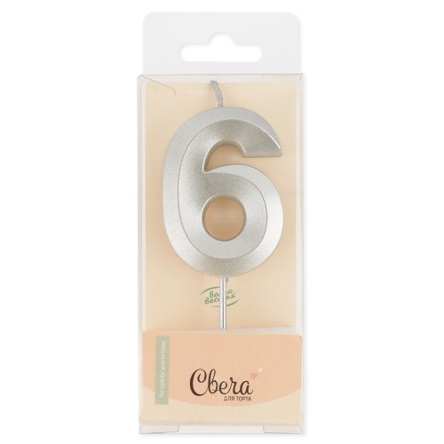 Свеча Цифра, 6 Грани, Серебро, Металлик, 4,2*6 + 4,5 см