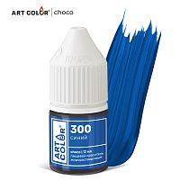 Краситель жирорастворимый ArtColor Синий 300, 12мл