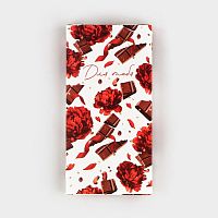 Коробка для шоколада «Для тебя», с окном, 17.3 х 8.8 х 1.5 см
