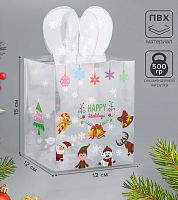 Коробка новогодняя ПВХ Веселый Дед Мороз 12×12×15 см