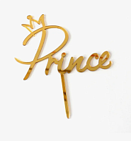 Топпер на шпажке Prince, золото 9*14 см