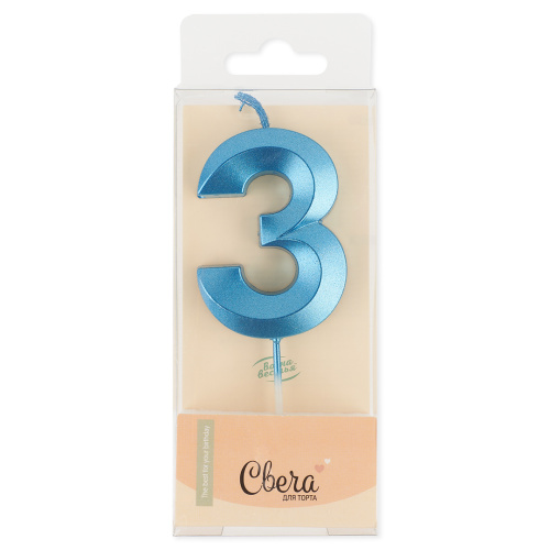 Свеча Цифра, 3 Грани, Синий, Металлик, 6см + 4,5 см