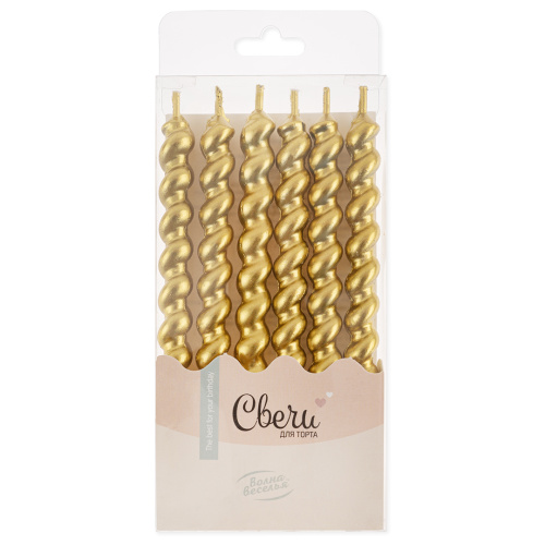 Свечи для торта спирали Роскошь, золото, 0,8*7,5см, 6шт
