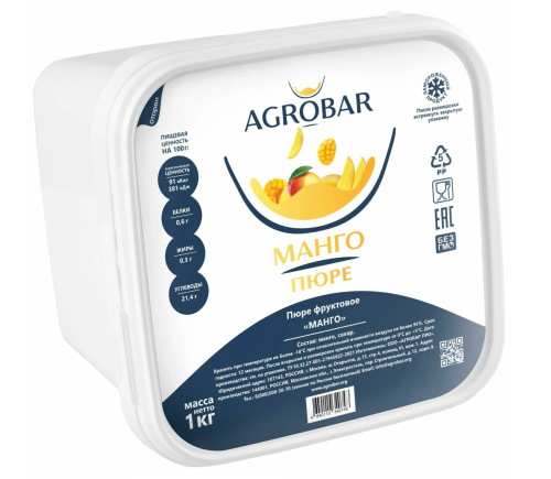 Пюре Манго Агробар (Agrobar), 1кг