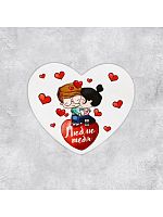 Открытка Люблю тебя, парочка 7*6см