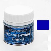 Блеск пищевой Фанси Бриллиантово-синий, 5г