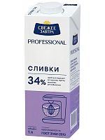 Сливки 34% Свежее Завтра Professional, 1 литр