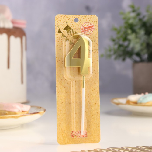 Свеча в торт  «‎Грань», цифра "4",золотая, 5 см