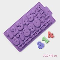 Форма для шоколада Цифры, 30.2×16 см, 28 ячеек