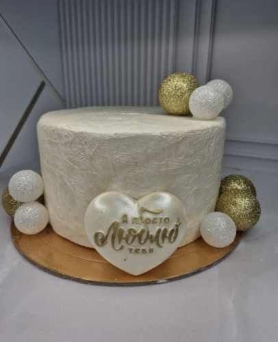 Декор из глазури Сердце: Я просто люблю тебя, 7,5*6см