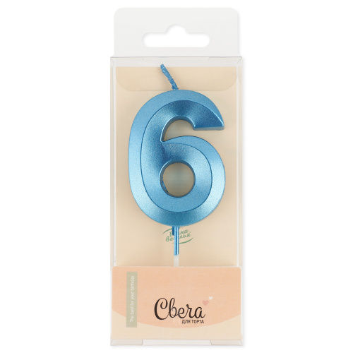 Свеча Цифра, 6 Грани, Синий, Металлик, 6см + 4,5 см