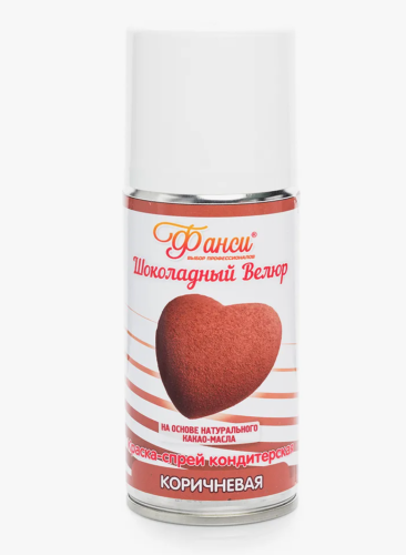 Велюр шоколадный спрей Фанси Коричневый 210мл