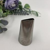 Насадка №33/1 Лепесток розы широкая 18мм, металл