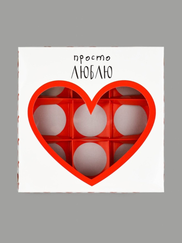 Коробка для 9 конфет со скретч-слоем Просто люблю, 14.5×14.5×3.5 см фото 2