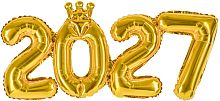 Шар воздушный фольгированный Цифры 2027, Золотая корона, 84см (воздух) — купить в нашем магазине для кондитеров в Москве