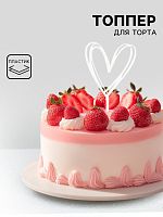 Топпер Сердце серебро