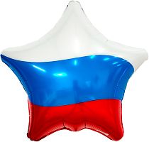 Воздушный шар фольгированный Звезда Триколор