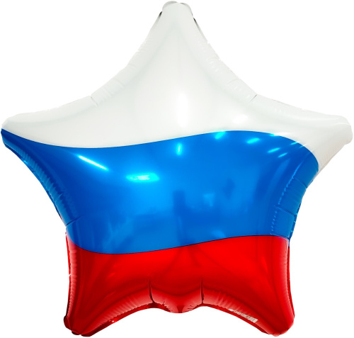 Воздушный шар фольгированный Звезда Триколор Воздушный шар фольгированный Звезда Триколор