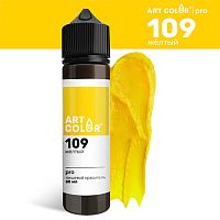Краситель водорастворимый ArtColor Желтый 109 MAXI, 60мл