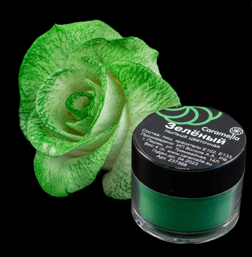 Пыльца кондитерская Зеленая Caramella, 4гр