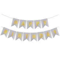 Гирлянда Флажки Happy Birthday, серебро/золото, металлик с блестками, 350см, 17*12см