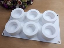 Форма Siliko Цилиндр 70х40мм 6в1, белый силикон