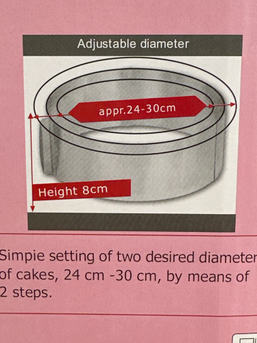 Кольцо для нарезки бисквита d24-30 см, раздвижное фото 3 Кольцо для нарезки бисквита d24-30 см, раздвижное фото 3