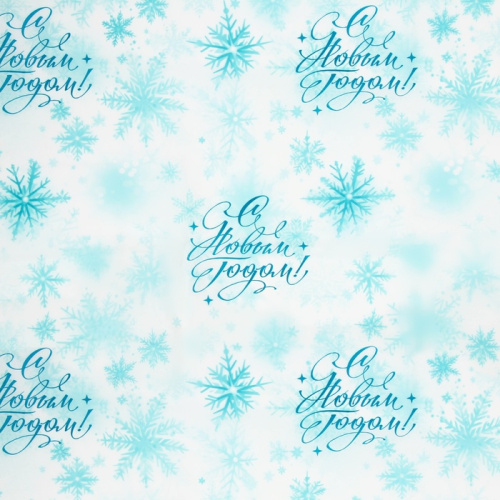 Бумага тишью Морозные снежинки, 50*66см Бумага тишью Морозные снежинки, 50*66см