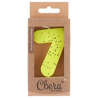 Свеча для торта цифра 7 НЕОН, желтый с блестками, 4*6см